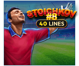 Stoichkov #8